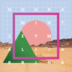 Noura Mint Seymali - ARBINA.album cover