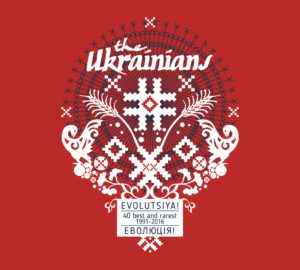 The Ukrainians Evolutsiya Cover 300dpi